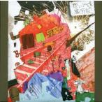 中古同人音楽CDソフト 想いで旅行記 / 黒魔