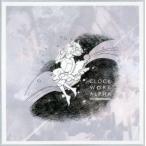 中古同人音楽CDソフト CLOCK WORK ALPHA / lasah×sasakure.UK