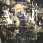 中古同人音楽CDソフト Endless Magus Night / A.M.A