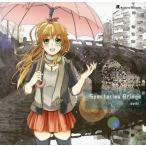 中古同人音楽CDソフト Spectacles Bridge / Route12 Records
