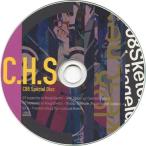 中古同人音楽CDソフト C88 Special Disc / C.H.S