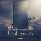 中古同人音楽CDソフト Cyphisonia E.P. / かめるかめりあ
