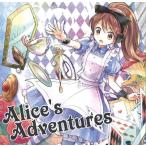 中古同人音楽CDソフト Alice’s Adventures / RTTF Records