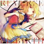 中古同人音楽CDソフト REVERSE≠RE：BIRTH / Adresse