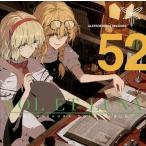 中古同人音楽CDソフト SOL ET LUNA / Alstroemeria Records