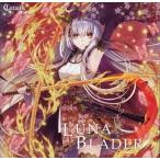 中古同人音楽CDソフト LUNABLADER 〜焔舞うアカツキの調べ〜 / Lunark×SYNC.ART’S