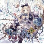 中古同人音楽CDソフト Emerald Alice / 葉月ゆら