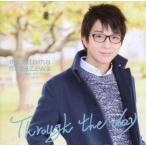 中古同人音楽CDソフト Through the day / ZIZZ STUDIO