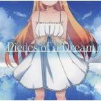 中古同人音楽CDソフト Pieces of a Dream / Astral Sky