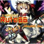 中古同人音楽CDソフト Rute66 〜Six Rocks〜 / AbsoRute Zero