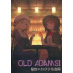 中古同人音楽CDソフト OLD ADAMS! / ATMOSPHERIC