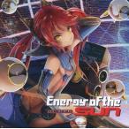 中古同人音楽CDソフト Energy Of The Sun / BlackY’s BEATFLOOR