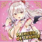 中古同人音楽CDソフト PRINCESS OF TRANCE #01 / djgenki.net