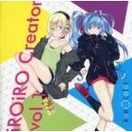 中古同人音楽CDソフト iROiRO creator vol.1 / koe◇color