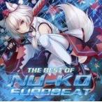 中古同人音楽CDソフト THE BEST OF NU-KO EUROBEAT / Eurobeat Union