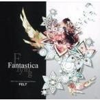 中古同人音楽CDソフト Flying Fantastica / FELT