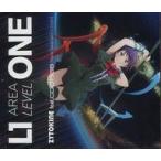 中古同人音楽CDソフト AREA LEVEL ONE / ZYTOKINE
