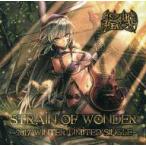 中古同人音楽CDソフト Strain Of Wonder -2017 winter Limited Single- / SOUTH