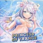 中古同人音楽CDソフト PRINCESS OF TRANCE #02 / djgenki.net