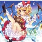 中古同人音楽CDソフト GEKISEVEN / 激戦魂 -Gekisen Soul-