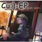 中古同人音楽CDソフト Cu;)-EP / Redox Reaction