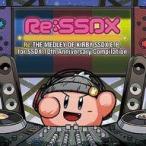 中古同人音楽CDソフト Re：SSDX -Re：THE MEDLEY OF KIRBY SSDX E.P.- /