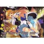 ショッピングMAGICIAN 中古同人音楽CDソフト FAR EAST OF EAST XVII / T.M.C(TatshMusicCircle)