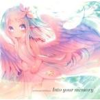 中古同人音楽CDソフト Into your memory / JK Sound Lab.