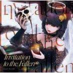 中古同人音楽CDソフト Invitation to the Fallen / Login Records
