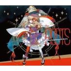 中古同人音楽CDソフト the ROOTS / 発熱巫女〜ず