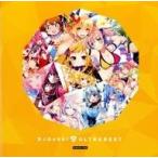 中古同人音楽CDソフト DJ Genki ULTRA BEST / djgenki.net