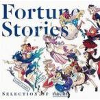 中古同人音楽CDソフト Fortune Stories / twinkle*twinkle
