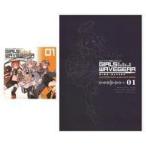 中古同人音楽CDソフト GIRLS WAVE GEAR 01[冊子付] / 黒沢ダイスケ×HOJI