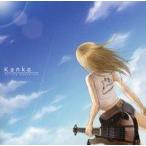 中古同人音楽CDソフト Kanka / Yellow Squadron