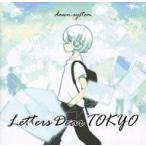 中古同人音楽CDソフト Letters Dear TOKYO / dawn-system