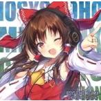 中古同人音楽CDソフト IOSYS TOHO MEGAMIX -GENSOKYO IIKYOKU EDITION- / IOSYS