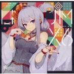 中古同人音楽CDソフト Lilium X6 / Lilium Records