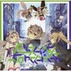 中古同人音楽CDソフト PSYENCY SORCERER / X enc’ount