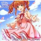 中古同人音楽CDソフト Brand New Days / Princess Gemini