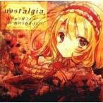 中古同人音楽CDソフト nostalgia おちゃつぼフィル19’春M3おまけCD / おちゃつぼフィルハーモニック管幻楽団