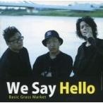中古同人音楽CDソフト We Say Hello/Basic Grass Market / Rapstar Entertainment