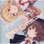 中古同人音楽CDソフト Imaginary Reverse -TABLETALK ROLE PLAY IN TOHO17- / 天秤亭