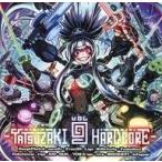 中古同人音楽CDソフト YATSUZAKI HARDCORE VOLUME 9 - REMIXES / Notebook Records