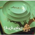 中古同人音楽CDソフト 盃-SAKAZUKI-参 / ZPPTRAX×J-core CORE!!