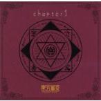 Yahoo! Yahoo!ショッピング(ヤフー ショッピング)中古同人音楽CDソフト chapter1 / 東方事変