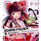 中古同人音楽CDソフト SOUND VOLTEX×東方Project TOHOMATION PARADISE MIX vol.1 / コナミ