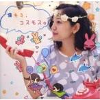 ���Ó��l���yCD�\�t�g �l�L�~�A�R�X���X�B / ���ウ��ڂ������B