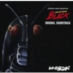 中古同人音楽CDソフト オリジナル・イメージアニメーション MASKED RIDER BLACK 組曲「BLACK」 / レトロ