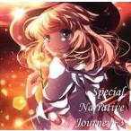 中古同人音楽CDソフト Special Narrative Journey+3 / akatsukikyo Music Channel