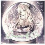 中古同人音楽CDソフト Stories of Eve / Endorfin.